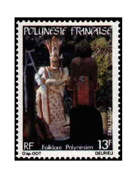 Pol N° 182  Neuf *