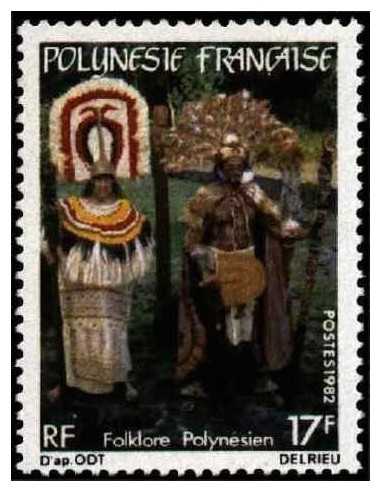 Pol N° 183  Neuf *