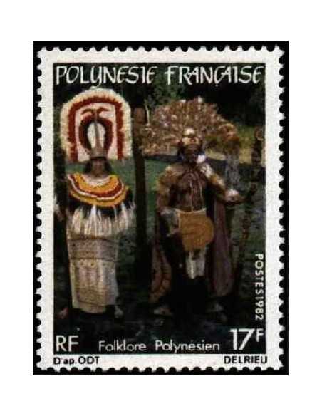 Pol N° 183  Neuf *