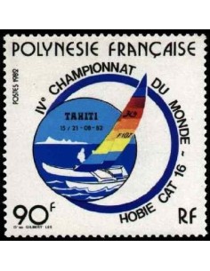 Pol N° 184  Neuf *