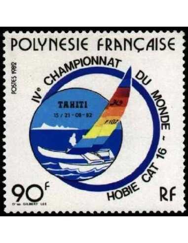 Pol N° 184  Neuf *