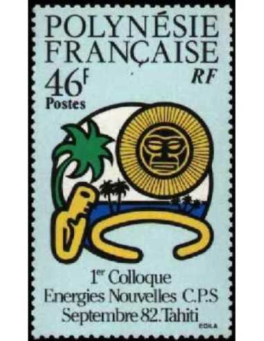 Pol N° 185  Neuf *