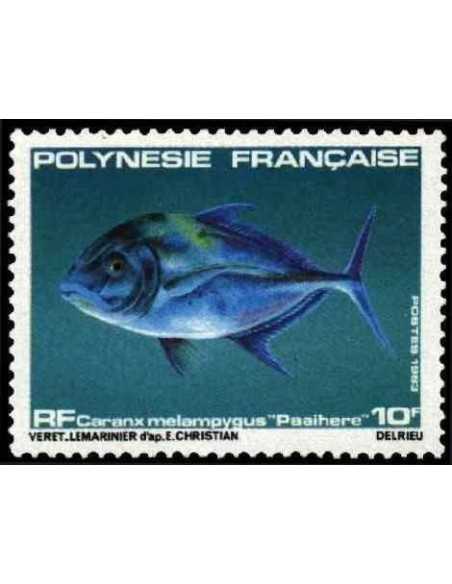 Pol N° 193  Neuf *