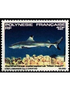 Pol N° 194  Neuf *