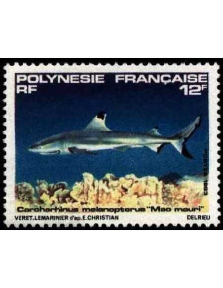 Pol N° 194  Neuf *