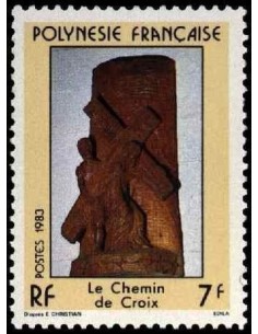 Pol N° 195  Neuf *
