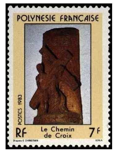 Pol N° 195  Neuf *