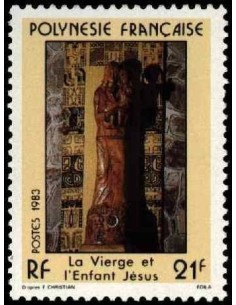Pol N° 196  Neuf *
