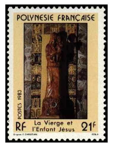 Pol N° 196  Neuf *