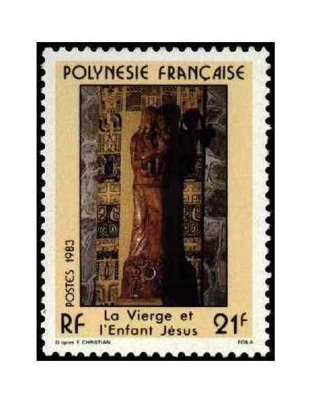 Pol N° 196  Neuf *