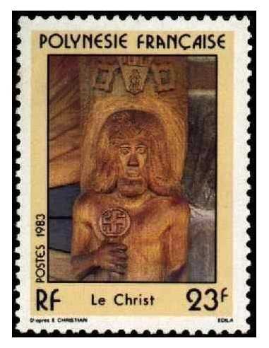 Pol N° 197  Neuf *