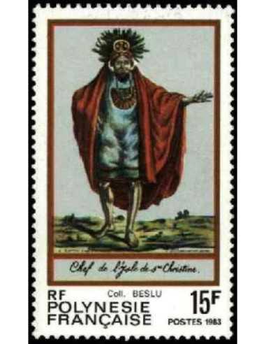 Pol N° 202  Neuf *