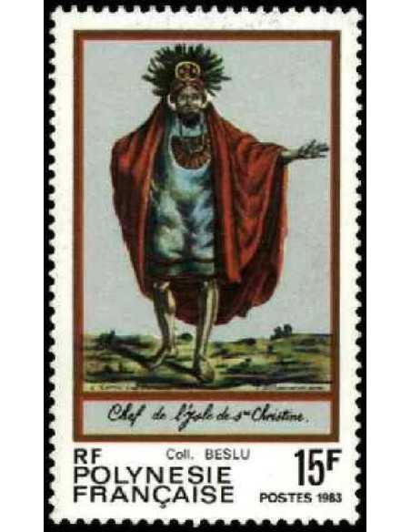 Pol N° 202  Neuf *