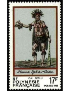 Pol N° 203  Neuf *