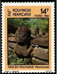 Pol N° 209  Neuf *