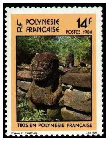 Pol N° 209  Neuf *