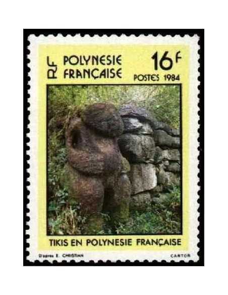 Pol N° 210  Neuf *