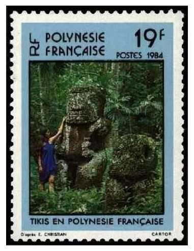 Pol N° 211  Neuf *