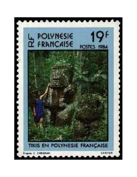Pol N° 211  Neuf *