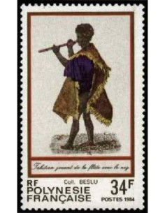 Pol N° 216  Neuf *