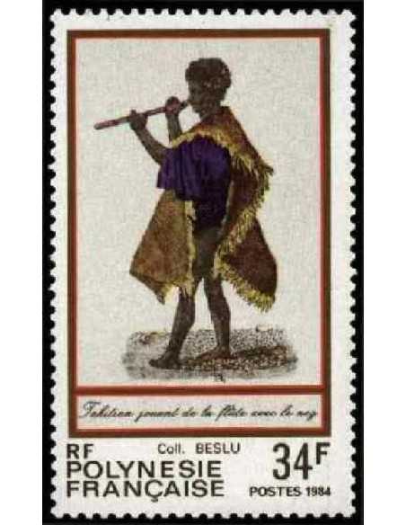 Pol N° 216  Neuf *