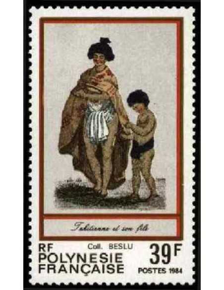 Pol N° 218  Neuf *