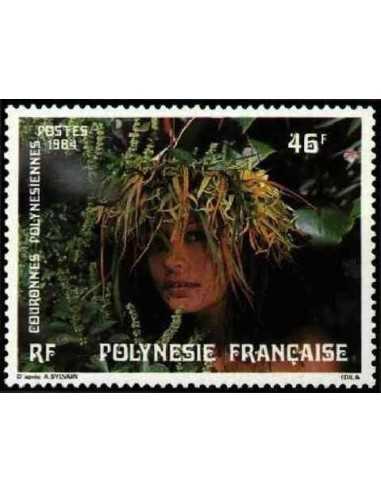 Pol N° 219  Neuf *