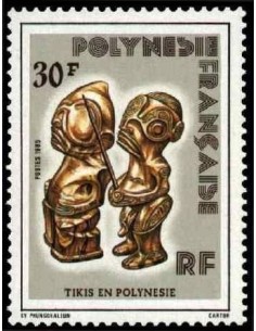 Pol N° 227  Neuf *