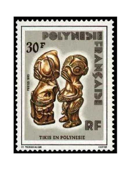 Pol N° 227  Neuf *
