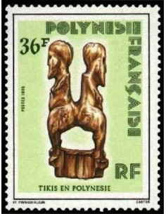 Pol N° 228  Neuf *