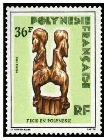 Pol N° 228  Neuf *