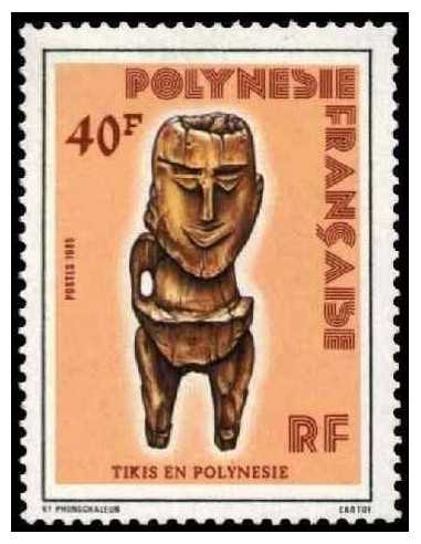 Pol N° 229  Neuf *