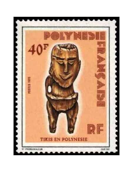 Pol N° 229  Neuf *
