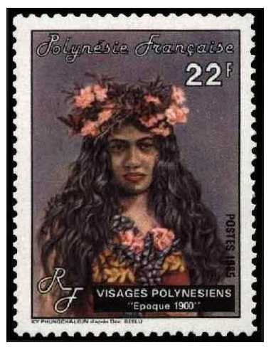 Pol N° 230  Neuf *