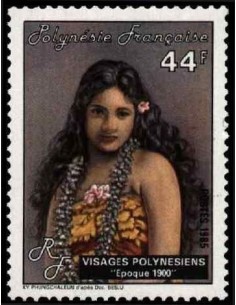 Pol N° 232  Neuf *