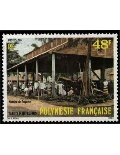 Pol N° 235  Neuf *