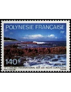 Pol N° 236  Neuf *