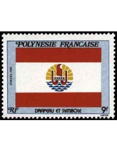 Pol N° 237  Neuf *
