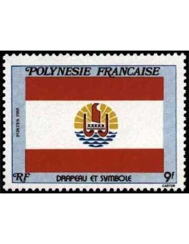 Pol N° 237  Neuf *
