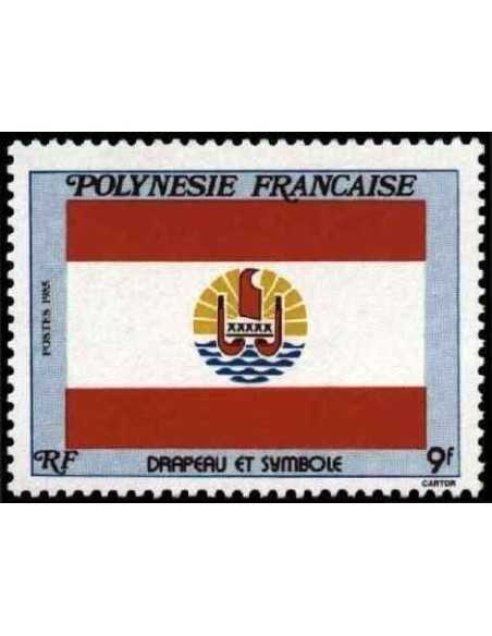 Pol N° 237  Neuf *
