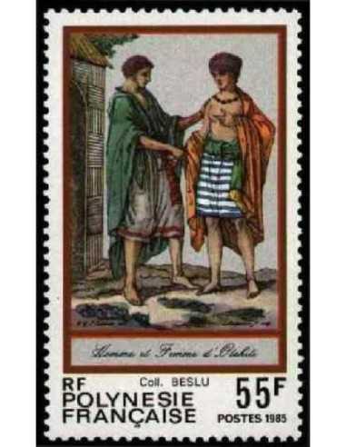 Pol N° 239  Neuf *