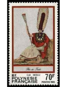 Pol N° 240  Neuf *