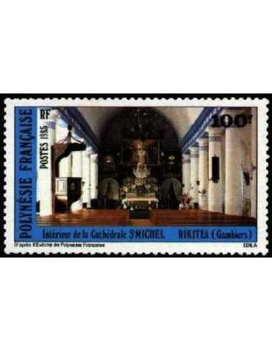 Pol N° 244  Neuf *