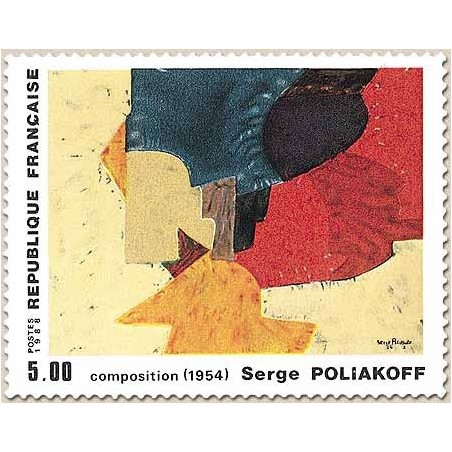 FR N° 2554 Neuf Luxe