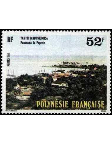 Pol N° 256  Neuf *
