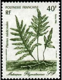 Pol N° 268  Neuf *