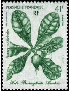Pol N° 269  Neuf *