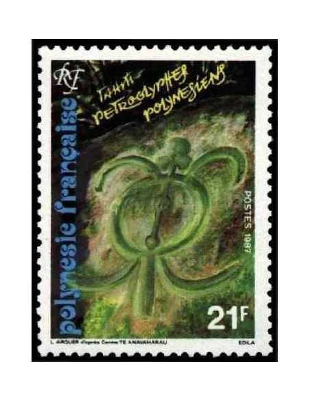 Pol N° 281  Neuf *