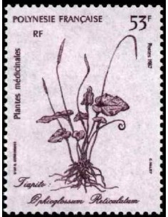 Pol N° 286  Neuf *