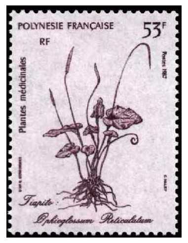 Pol N° 286  Neuf *